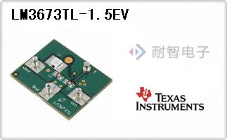 LM3673TL-1.5EV