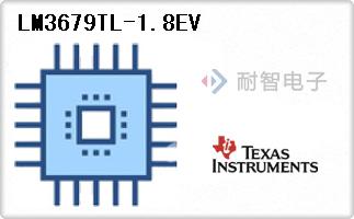 LM3679TL-1.8EV