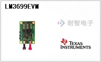 LM3699EVM