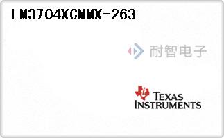 LM3704XCMMX-263