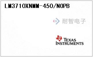 LM3710XNMM-450/NOPB