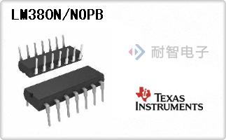 LM380N/NOPB