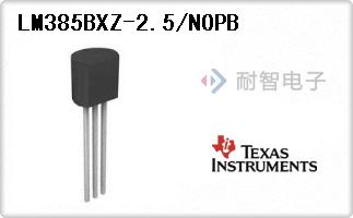 LM385BXZ-2.5/NOPB