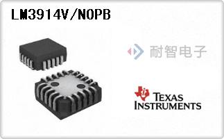 LM3914V/NOPB