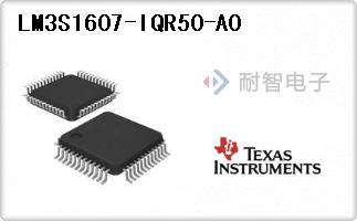 LM3S1607-IQR50-A0