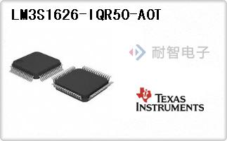 LM3S1626-IQR50-A0T