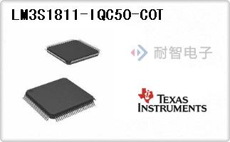 LM3S1811-IQC50-C0T