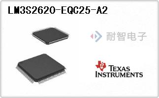 LM3S2620-EQC25-A2