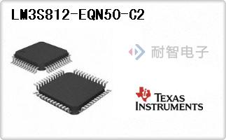 LM3S812-EQN50-C2