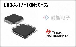 LM3S817-IQN50-C2