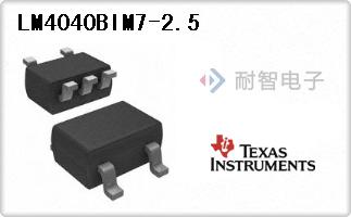 LM4040BIM7-2.5