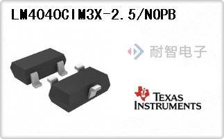 LM4040CIM3X-2.5/NOPB