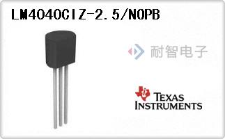 LM4040CIZ-2.5/NOPB