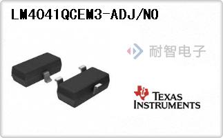 LM4041QCEM3-ADJ/NO