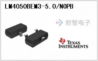 LM4050BEM3-5.0/NOPB