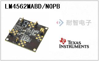 LM4562MABD/NOPB