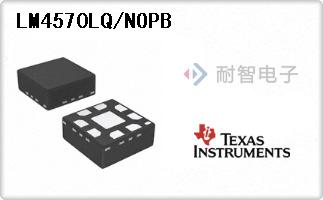 LM4570LQ/NOPB