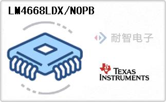 LM4668LDX/NOPB