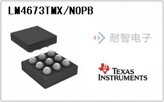 LM4673TMX/NOPB