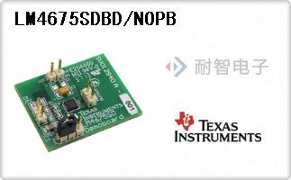 LM4675SDBD/NOPB