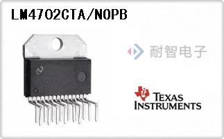 LM4702CTA/NOPB