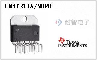 LM4731TA/NOPB