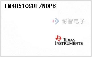 LM48510SDE/NOPB