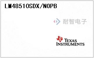 LM48510SDX/NOPB