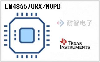 LM48557URX/NOPB