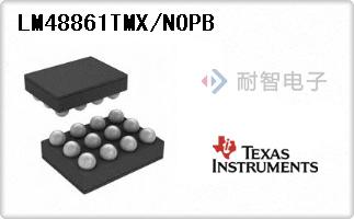 LM48861TMX/NOPB