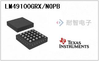 LM49100GRX/NOPB