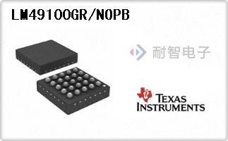 LM49100GR/NOPB