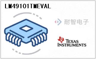 LM49101TMEVAL