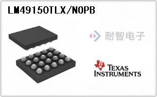 LM49150TLX/NOPB