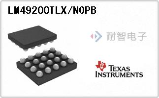 LM49200TLX/NOPB