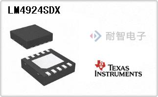 LM4924SDX