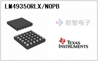 LM49350RLX/NOPB