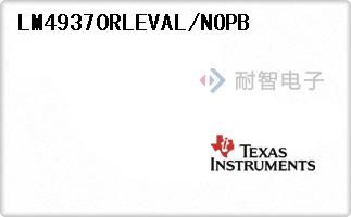 LM49370RLEVAL/NOPB