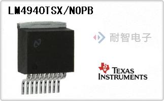 LM4940TSX/NOPB