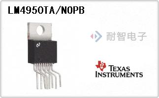 LM4950TA/NOPB