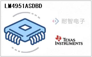 LM4951ASDBD
