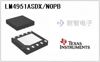 LM4951ASDX/NOPB