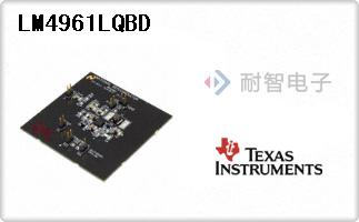 LM4961LQBD