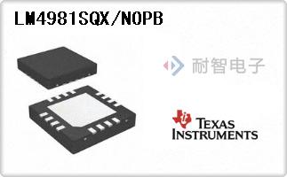 LM4981SQX/NOPB