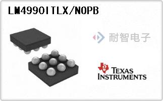 LM4990ITLX/NOPB