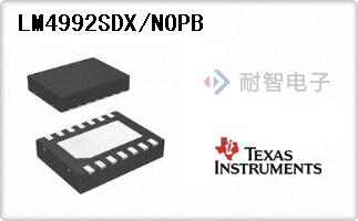 LM4992SDX/NOPB