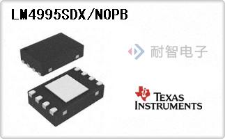 LM4995SDX/NOPB