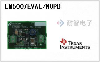 LM5007EVAL/NOPB