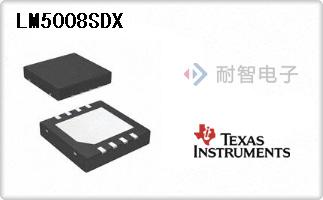 LM5008SDX