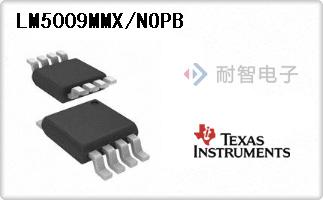 LM5009MMX/NOPB